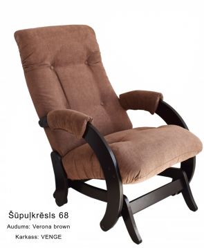 Šūpuļkrēsls 68 / Verona Brown, Venge