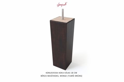 Sleepwell bērza masīvkoka kājas 18 cm (tonis-wenge)